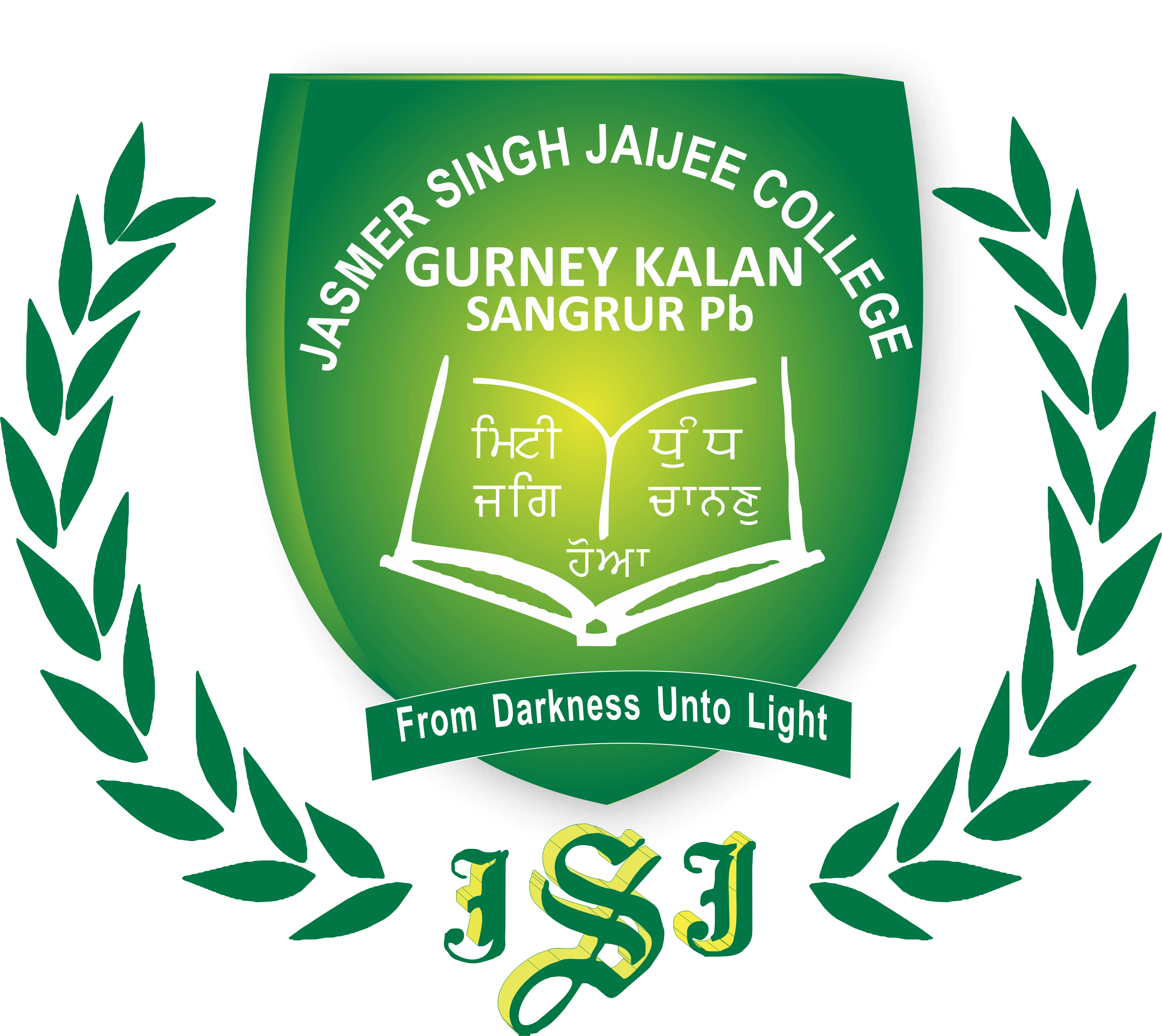 Jasmer Singh Jaijee College, Sangrur