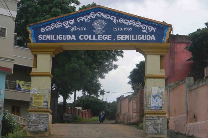 Semiliguda College, Koraput Image
