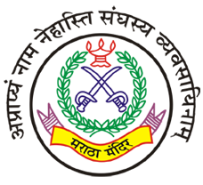 Babasaheb Gawde Institute of Management Studies, Mumbai