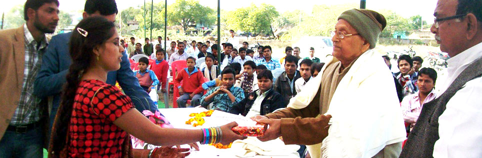 Sw. Sunder Lal Shivhare Degree College, Hamirpur Image