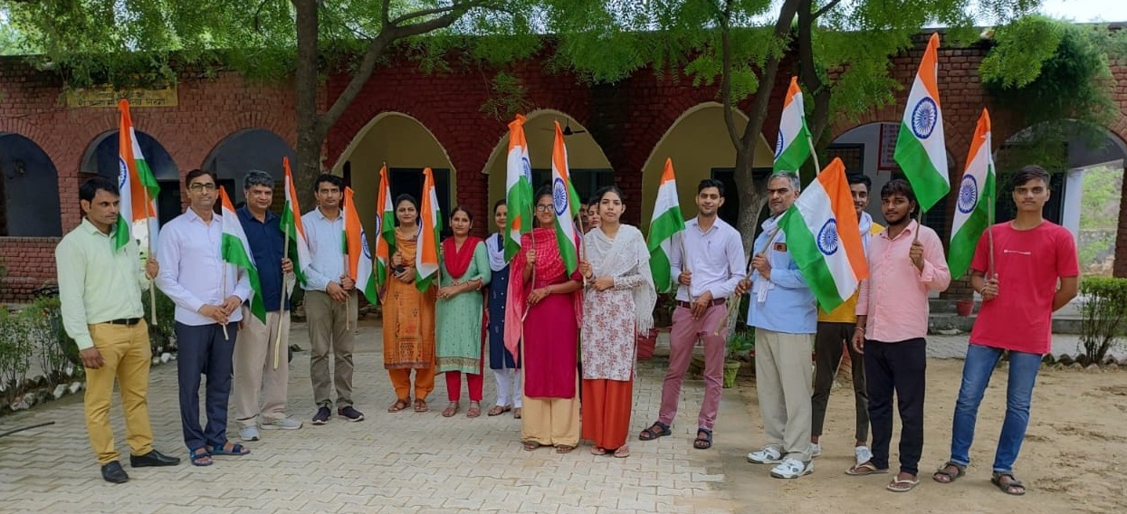 Government College Sihma, Mahendragarh Image