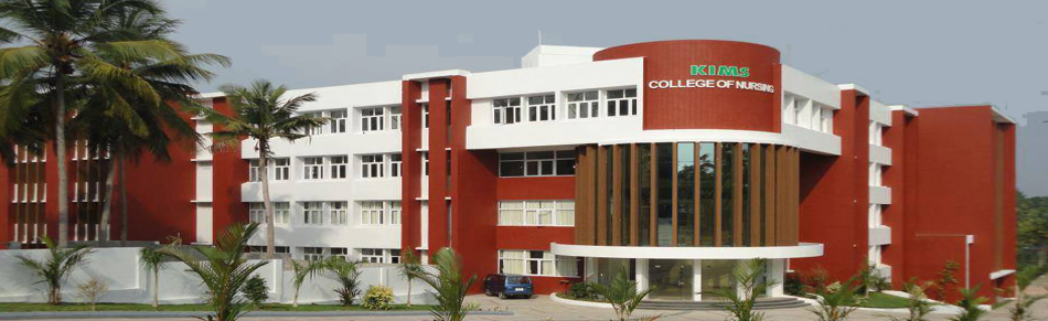 K.I.M.S. College of Nursing, Thiruvananthapuram Image