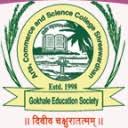Gokhale Education Societys College Of Arts Commerce And Science, Raigad