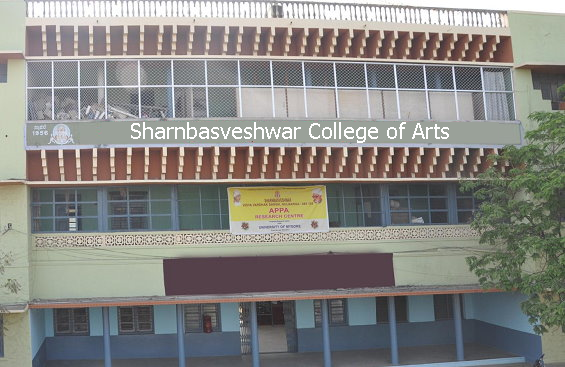 Sharnbasveshwar College of Arts, Gulbarga Image