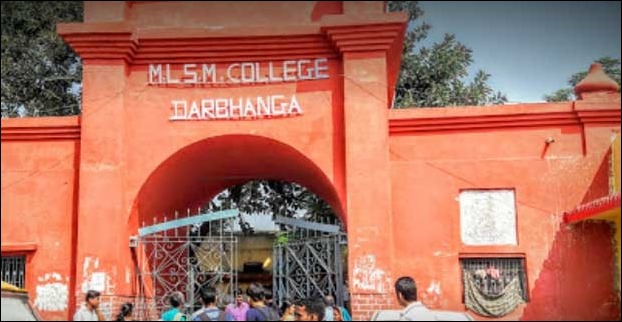 Maharaj Lakshmishwar Singh Memorial College, Darbhanga