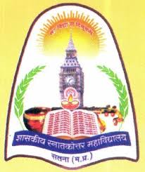 government postgraduate autonomous college, Satna