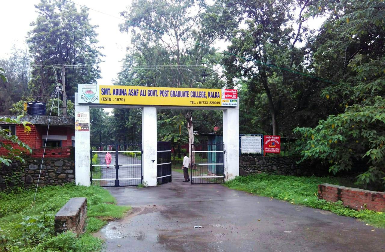 Government College Kalka, Panchkula