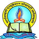 Dr. Tatyasaheb Natu Arts and Commerce College, Chiplun