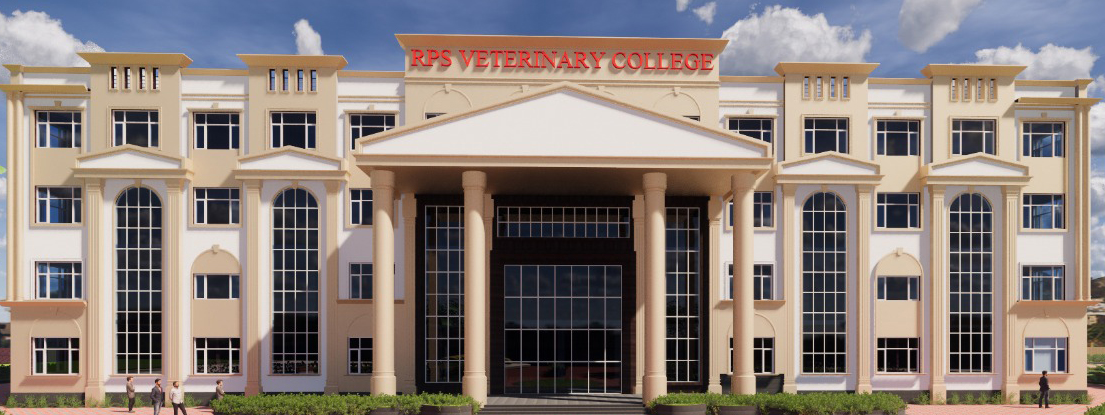 RPS College of Veterinary Sciences, Mahendergarh Image