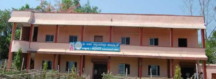 Shri Ulavi Channabasaveshwar Polytechnic Image