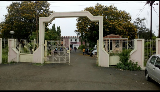 Government College of Engineering, Yavatmal