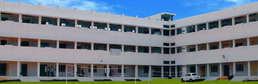 QIS College of Education, Prakasam Image