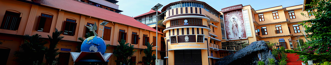 St. Mary's College, Thrissur Image