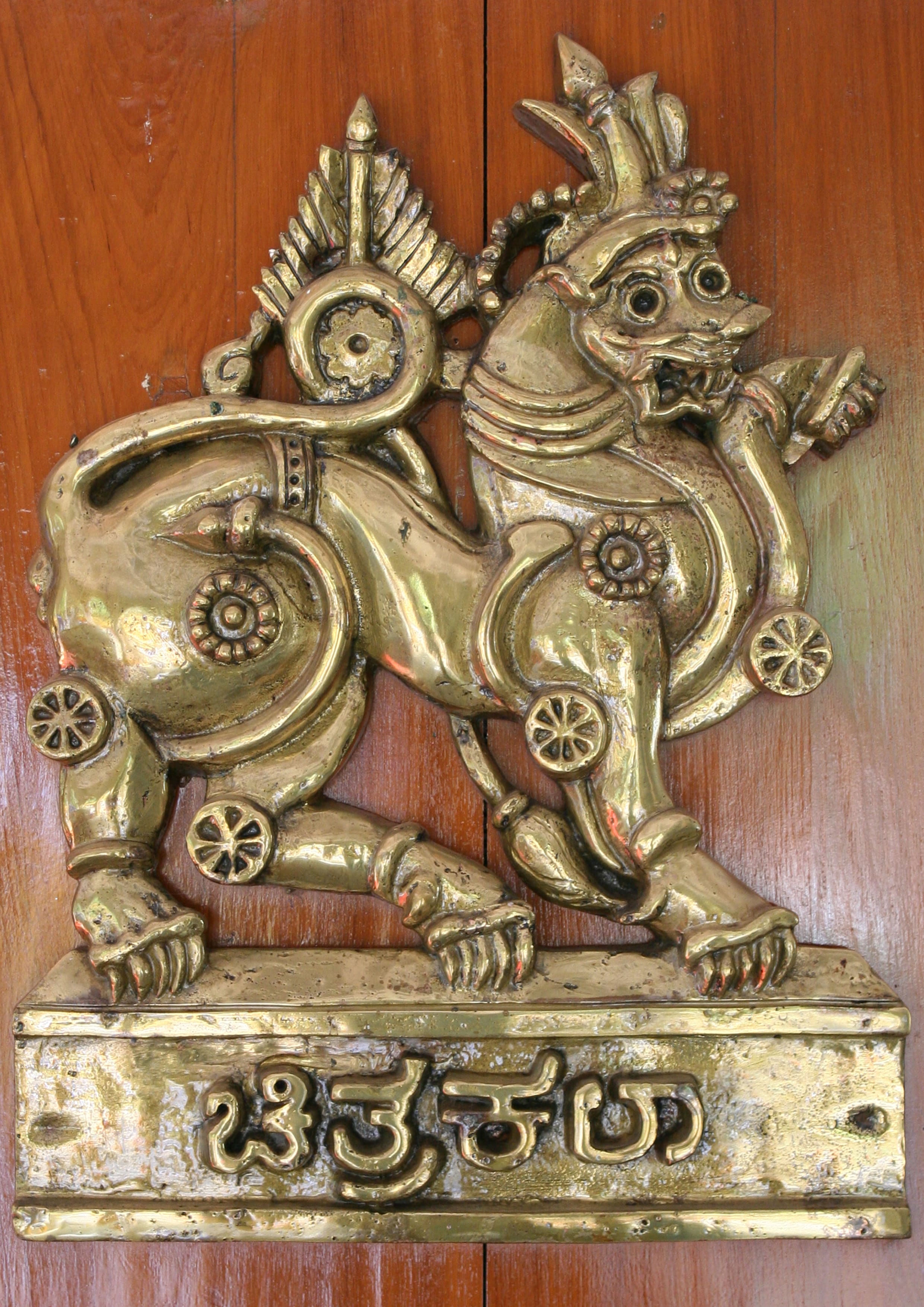 College Of Fine Arts, Karnataka Chitrakala Parishath