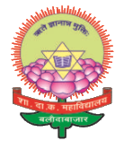 Government D.K College Baloda Bazar, Raipur