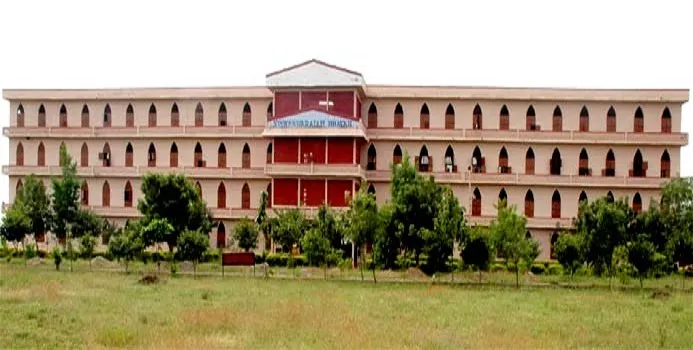 Dr. Samuel George Institute of Engineering and Technology, Markapur