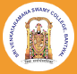 Shri Venkatramana Swami College, Bantwal