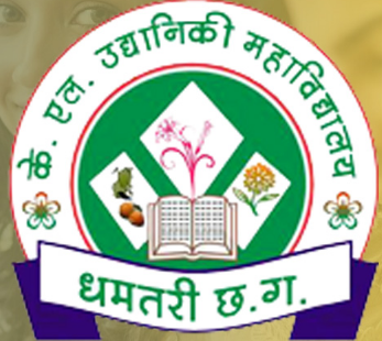 K.L. College of Horticulture, Dhamtari