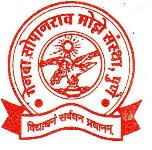 Genba Sopanrao Moze College Of Engineering