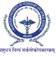 RUHS (Rajasthan University of Veterinary and Animal Sciences)