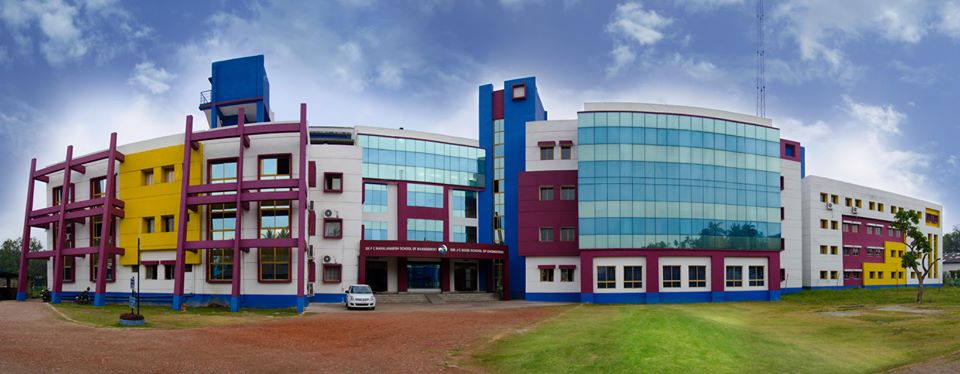 Supreme Institute of Management and Technology, Chandannagar Image