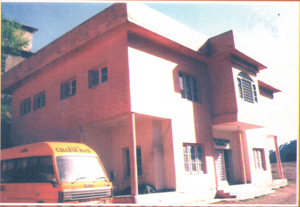 Government Degree College Dharmari, Reasi Image
