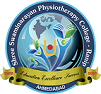 Shree Swaminarayan Physiotherapy College, Ahmedabad