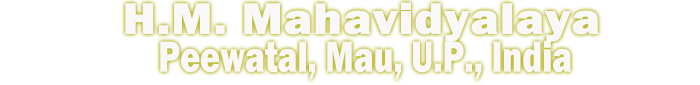 H.M. Mahavidyalaya, Mau