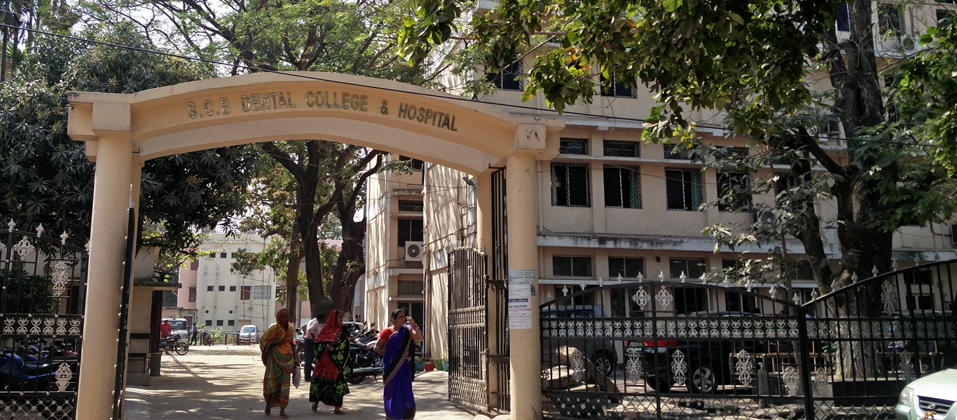 Sriram Chandra Bhanja Dental College and Hospital, Cuttack Image