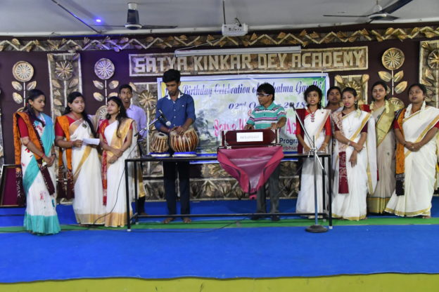 Satya Kinkor Dey Academy, Birbhum Image