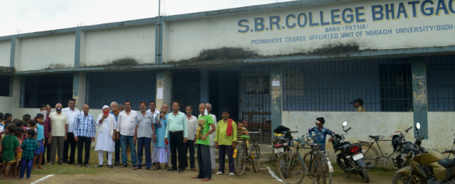 Shree Bhubneshwari Raja College, Barh Image