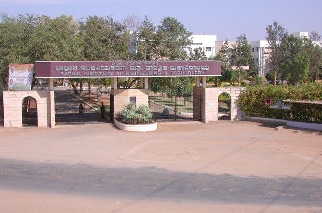 Bapuji Institute Of Engineering And Technology, Davanagere