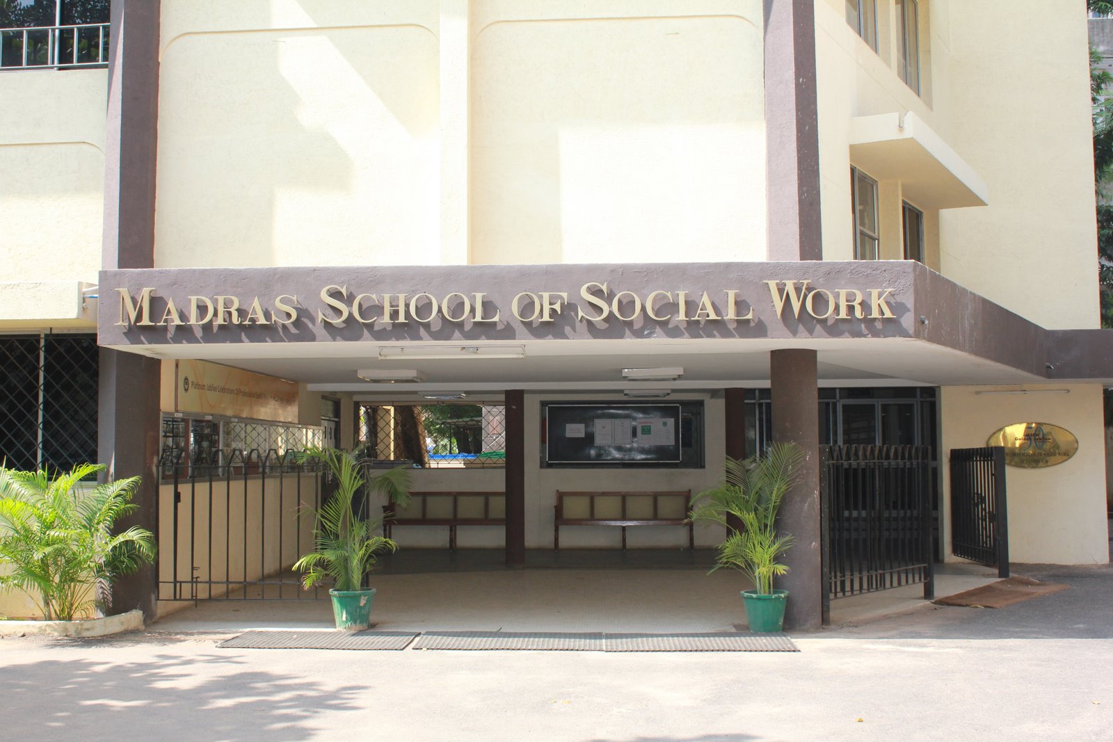 Madras School of Social Work, Chennai Image