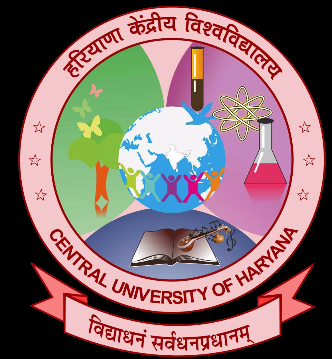 Central University of Haryana, Mohindergarh