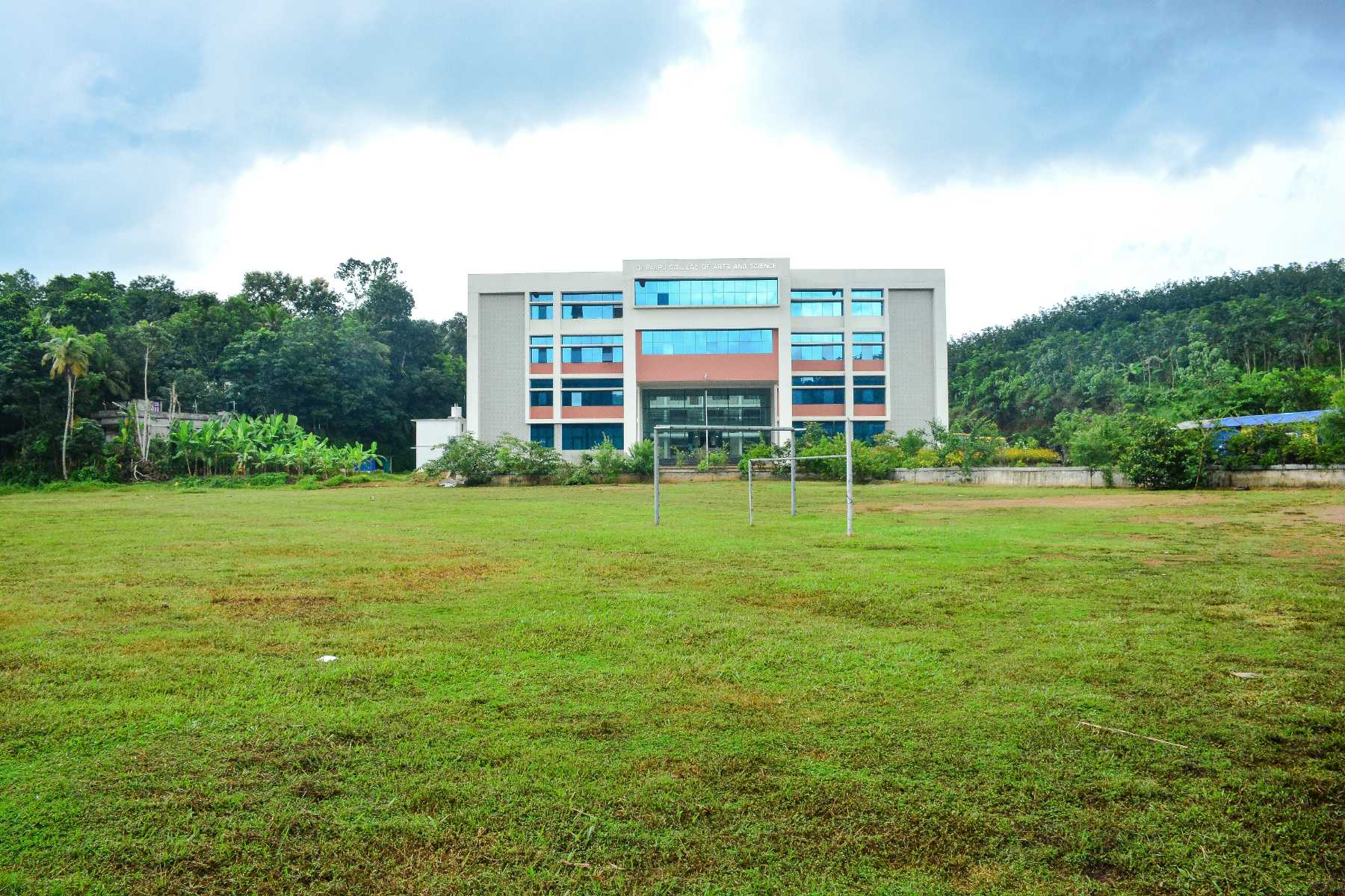 Dr. Palpu College of Arts and Science, Kollam Image