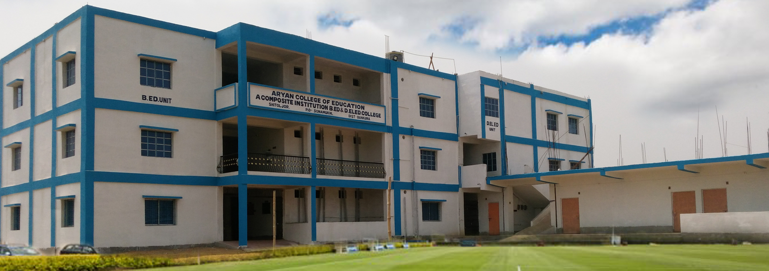 Aryan College of Education, Bankura