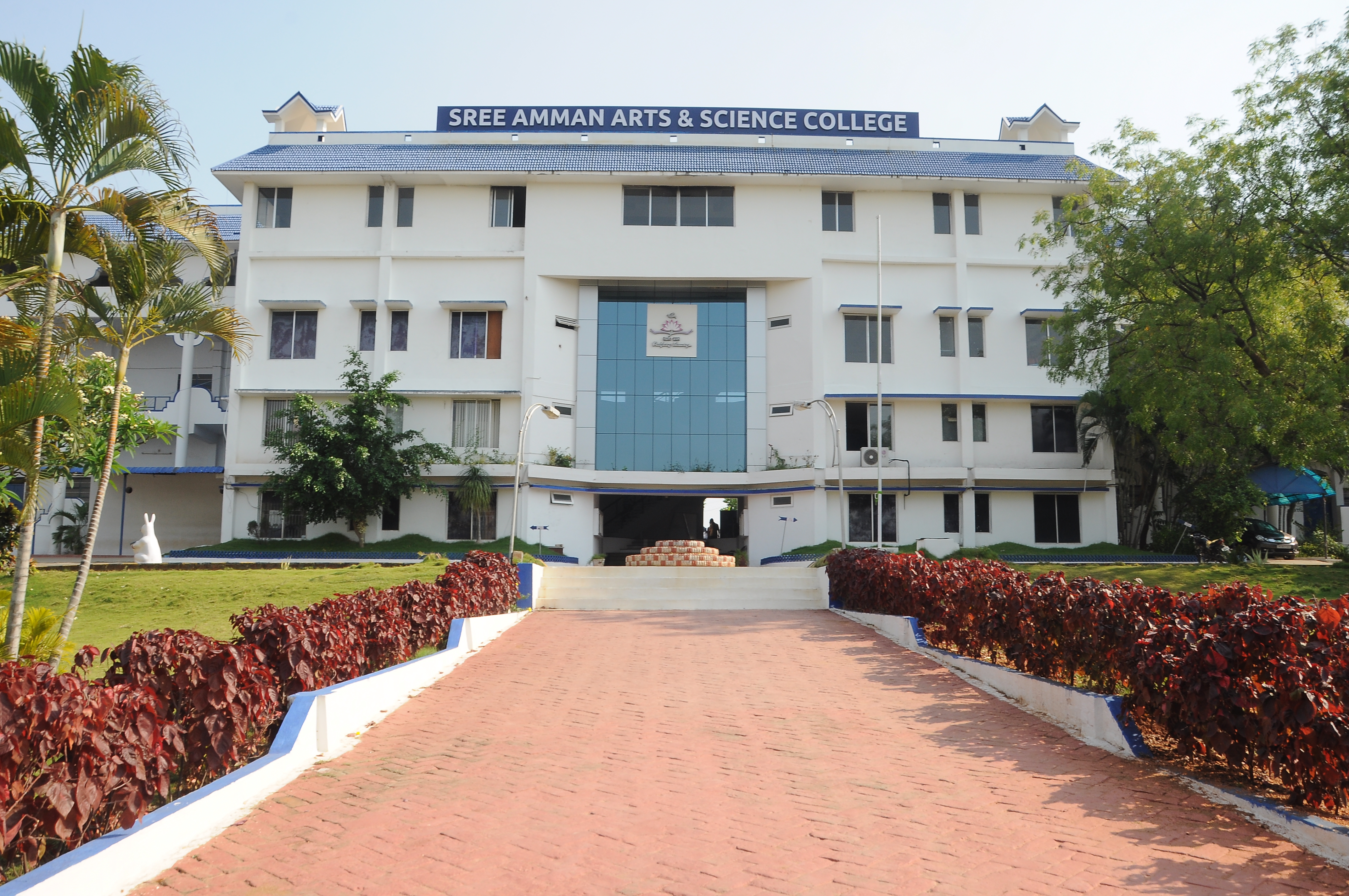 SREE AMMAN ARTS AND SCIENCE COLLEGE Image