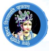 Shyam Shiksha Mahavidyalaya, Champa
