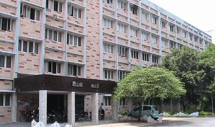 Government Mohan Kumaramangalam Medical College and Hospital, Salem