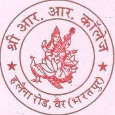 SHREE RANGEY RAGHAV MAHAVIDYALAYA