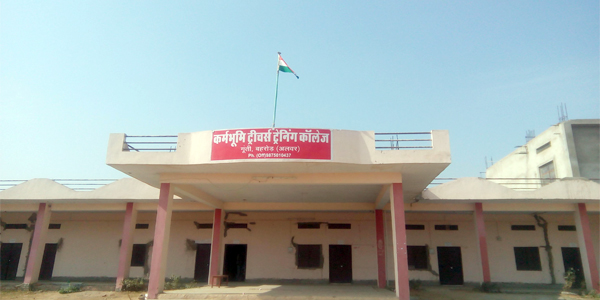 Karam Bhumi Teachers Training College, Behror Image