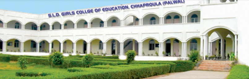 SLD Girls College of Education, Palwal Image