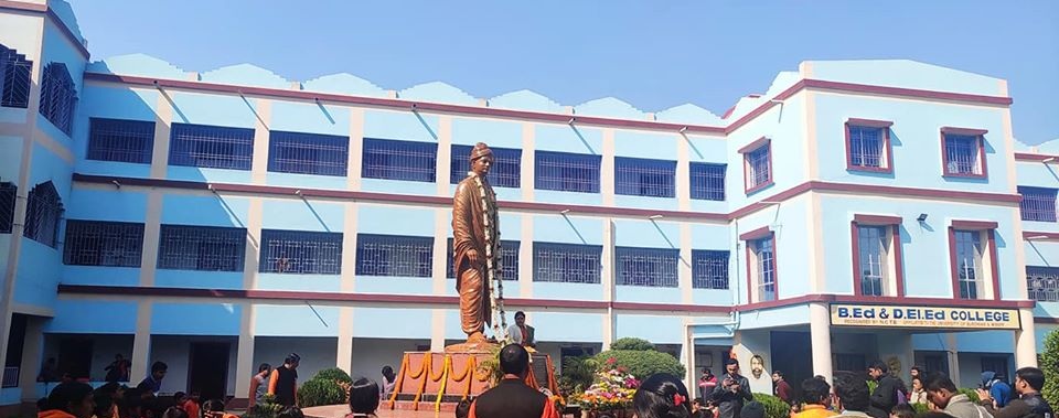 Udyog College of Education, Bankura Image