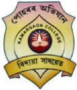 Kamargaon College, Golaghat