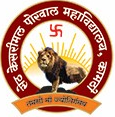 Seth Kesarimal Porwal College of Arts and Science and Commerce, Nagpur
