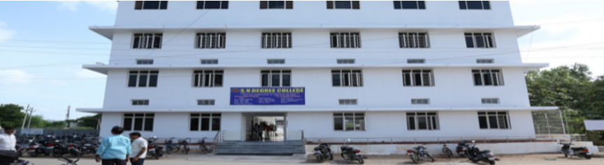 Sri Venkateswara Degree College, kadapa Image