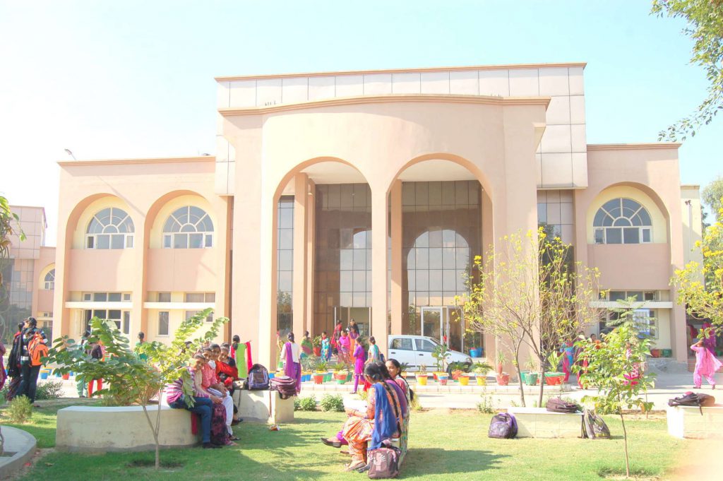 Guru Gobind Singh Girls College, Giddarbaha Image