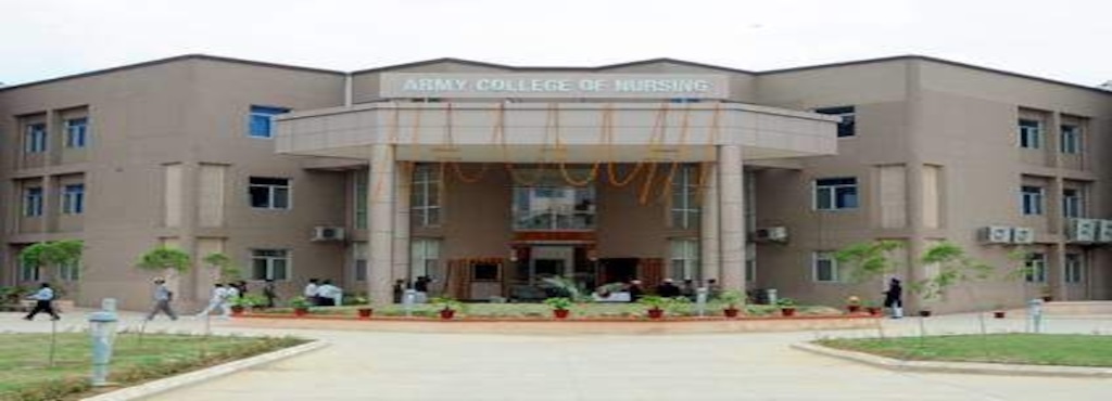 Army College of Nursing, Jalandhar