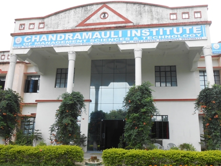 CHANDRA MAULI INSTITUTE OF MANAGEMENT SCIENCES AND TECHNOLOGY, Gorakhpur Image