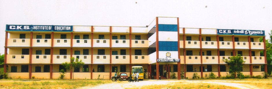 C.K.S. College of Education, Vellore